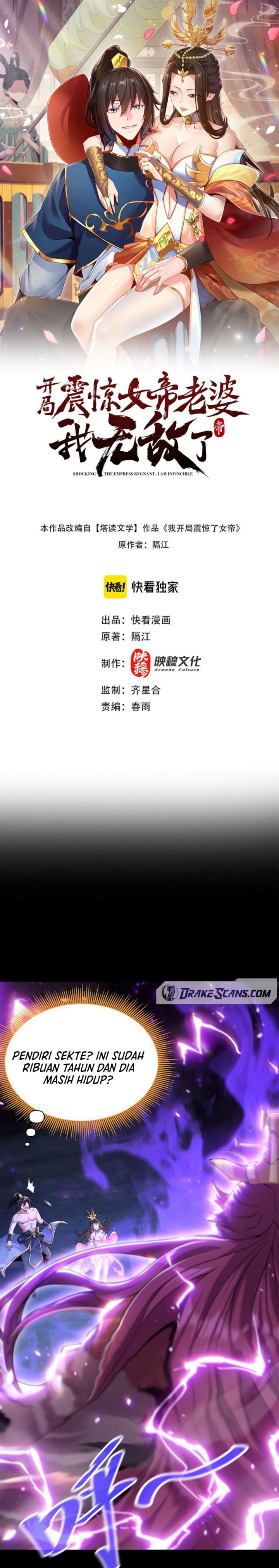Invincible After Shocking My Empress Wife chapter 7