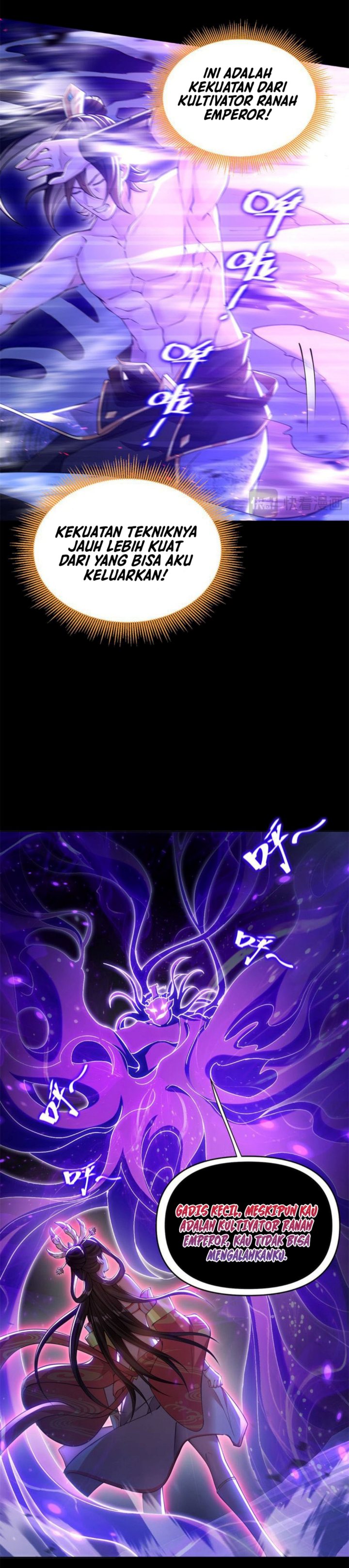 Invincible After Shocking My Empress Wife chapter 7