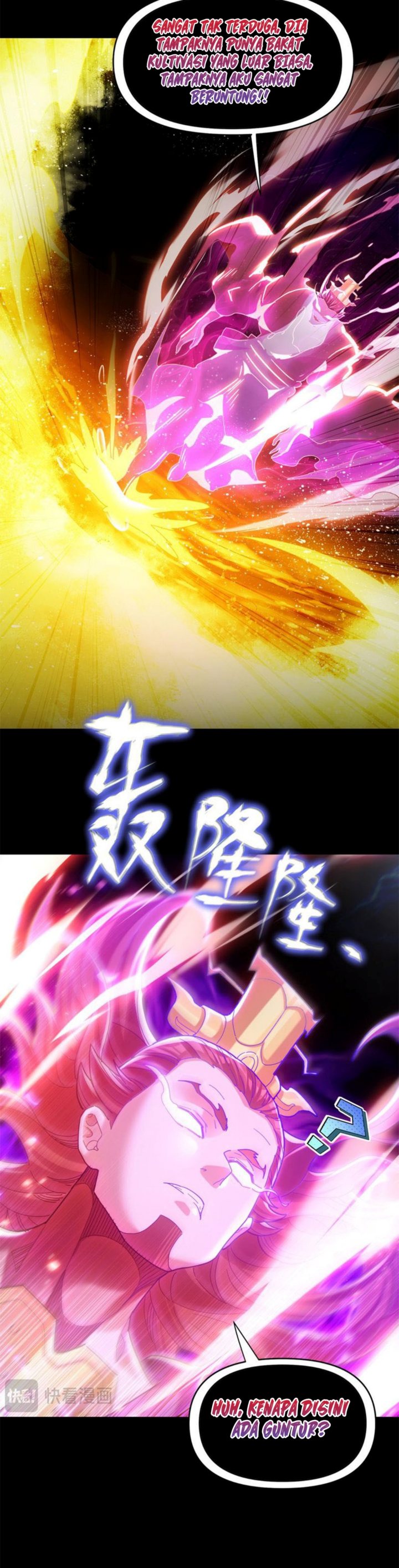Invincible After Shocking My Empress Wife chapter 7