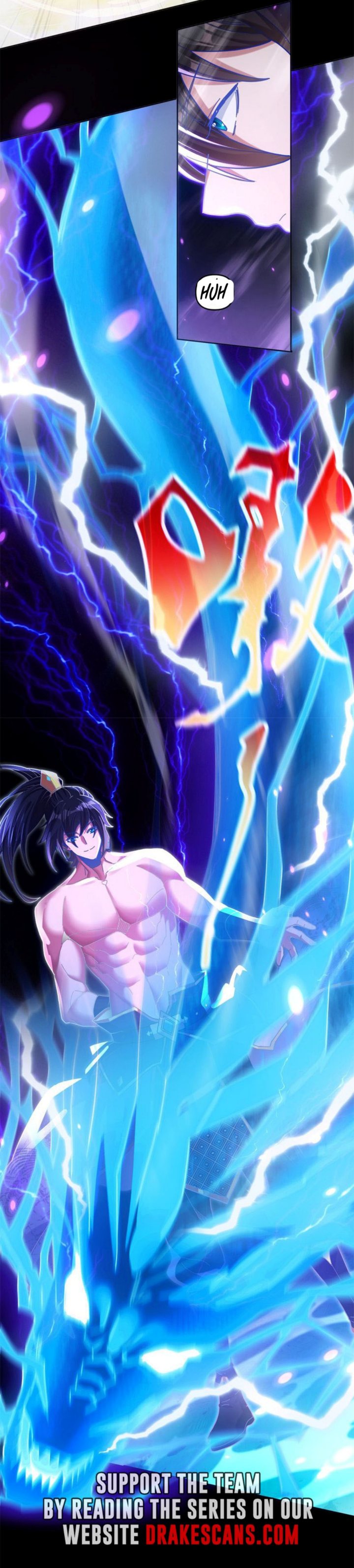 Invincible After Shocking My Empress Wife chapter 7