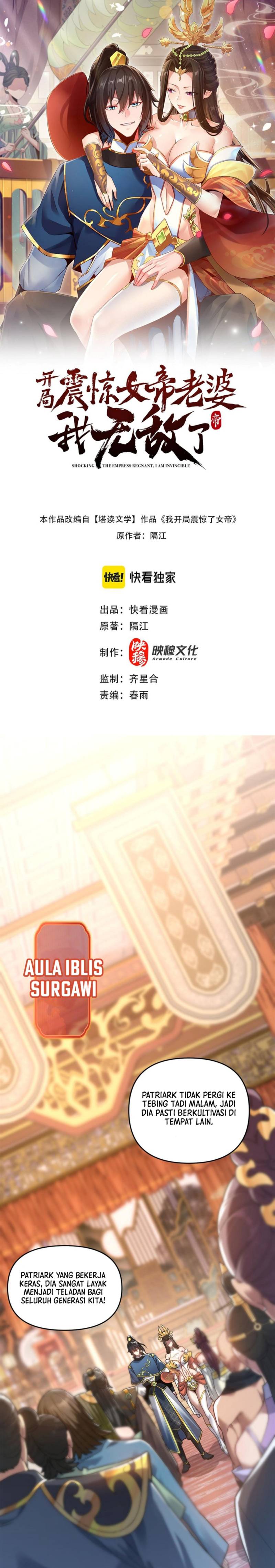 Invincible After Shocking My Empress Wife chapter 14