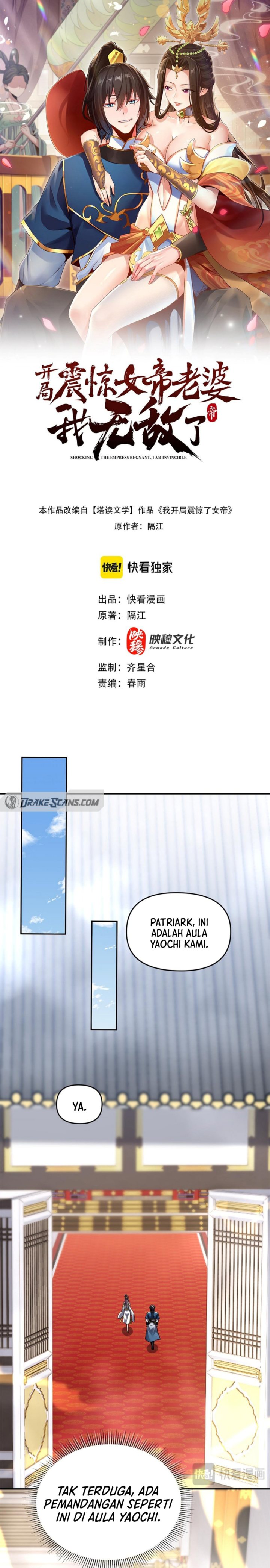 Invincible After Shocking My Empress Wife chapter 15