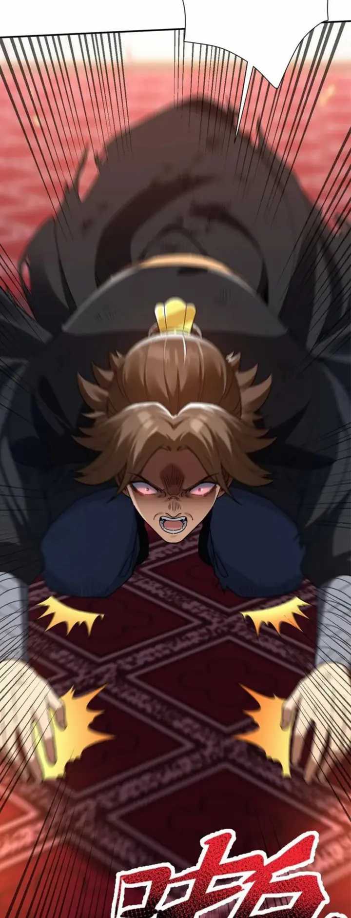 Invincible After Shocking My Empress Wife chapter 22