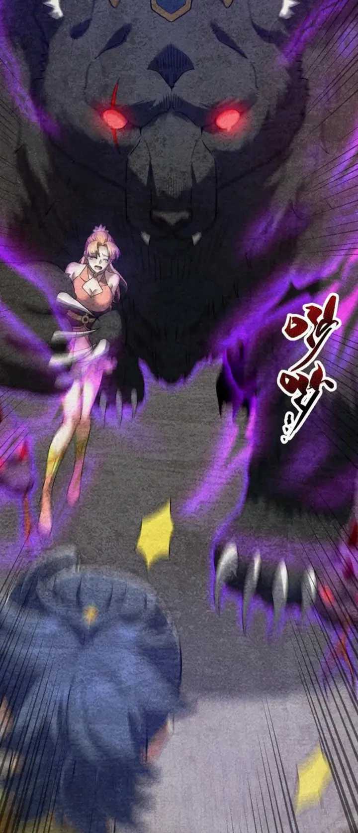Invincible After Shocking My Empress Wife chapter 22