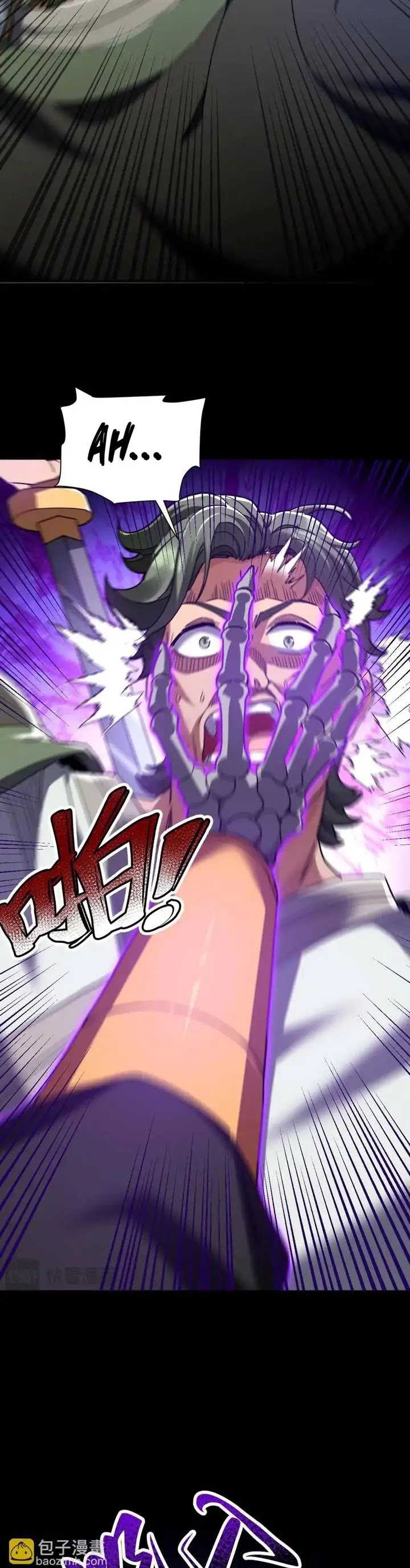 Invincible After Shocking My Empress Wife chapter 29