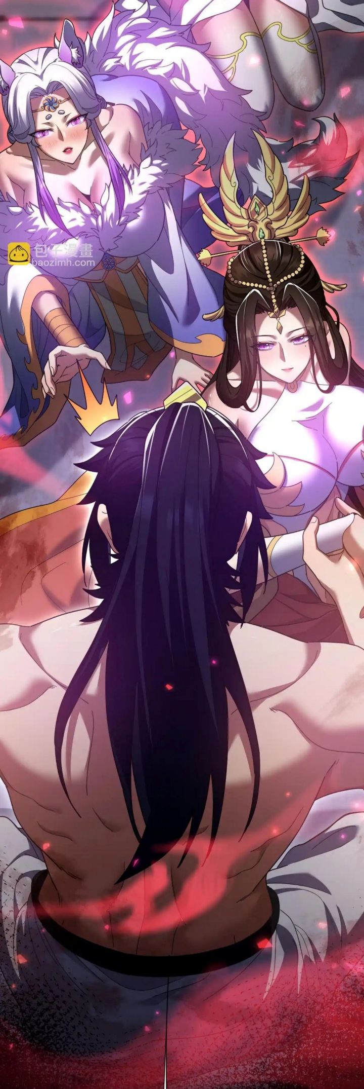 Invincible After Shocking My Empress Wife chapter 32