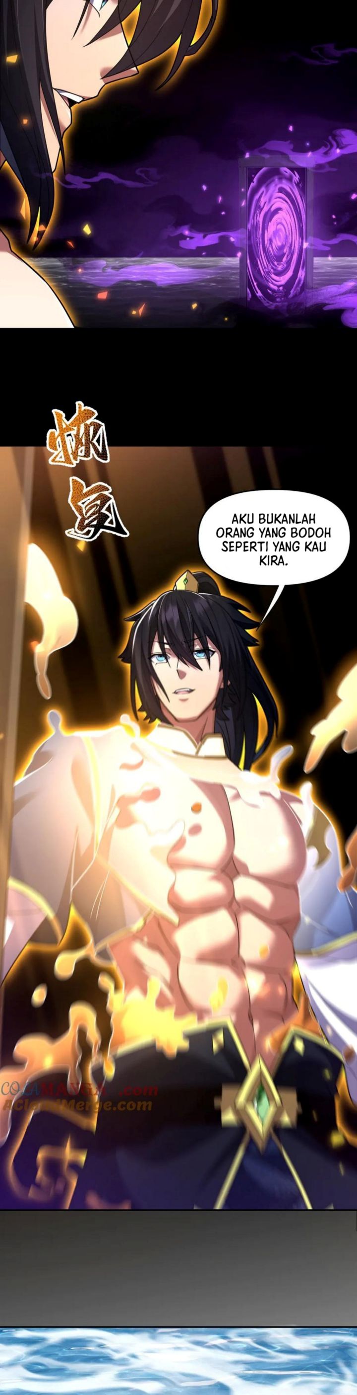 Invincible After Shocking My Empress Wife chapter 33