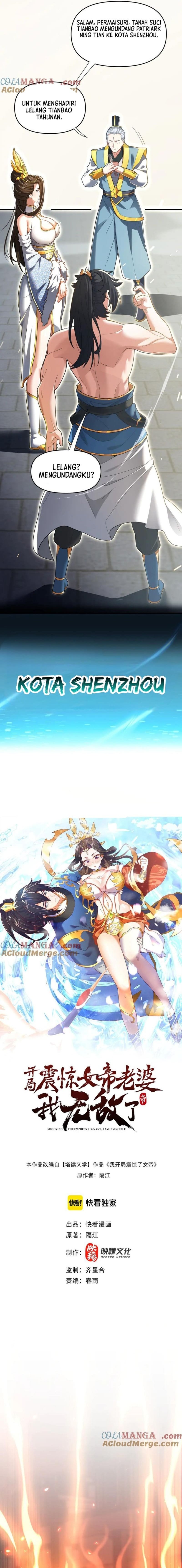 Invincible After Shocking My Empress Wife chapter 44