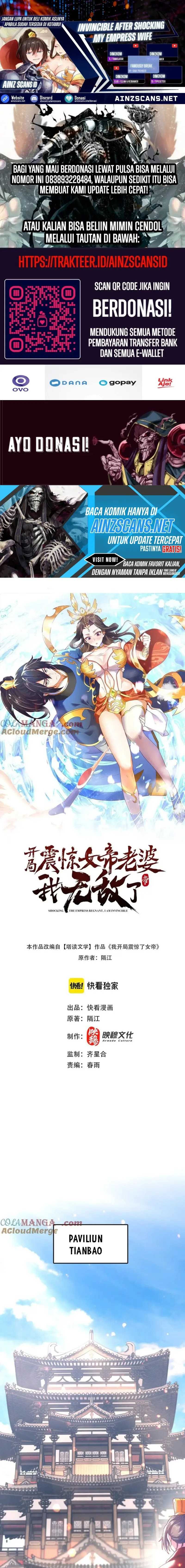Invincible After Shocking My Empress Wife chapter 47