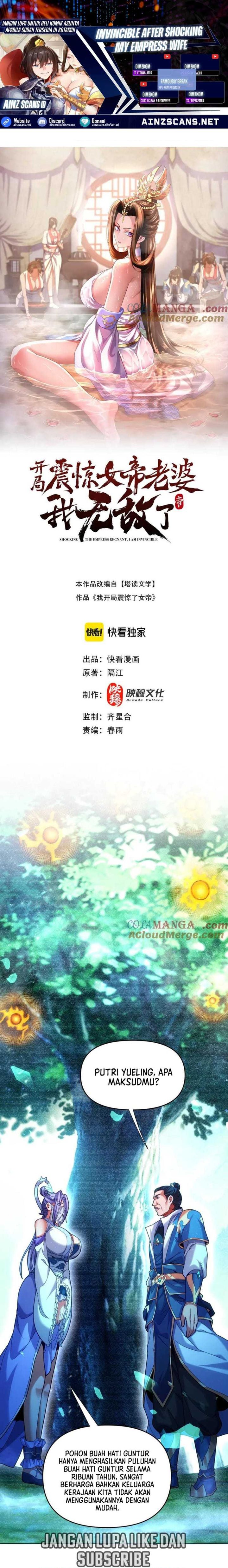 Invincible After Shocking My Empress Wife chapter 52