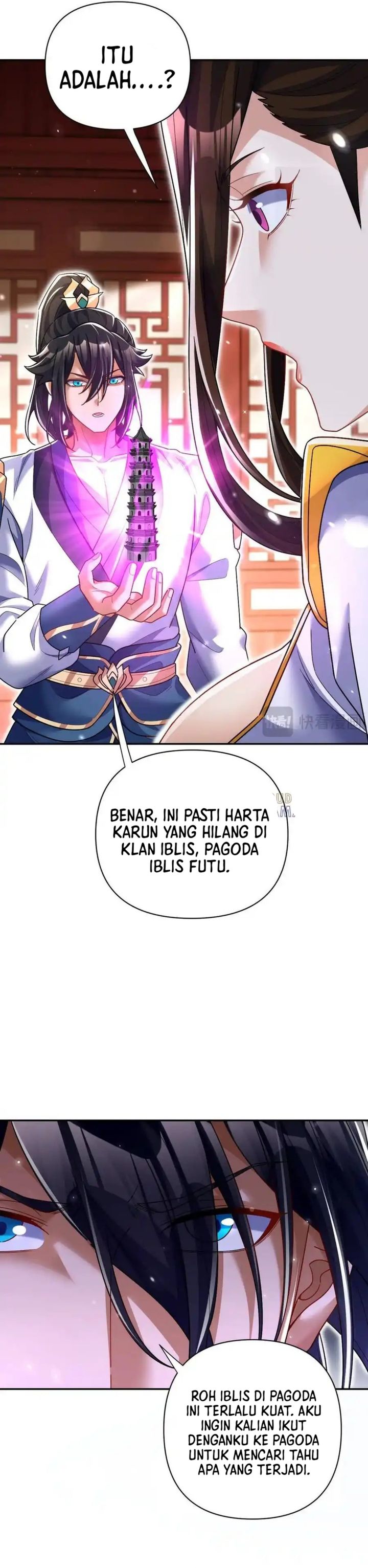 Invincible After Shocking My Empress Wife chapter 85