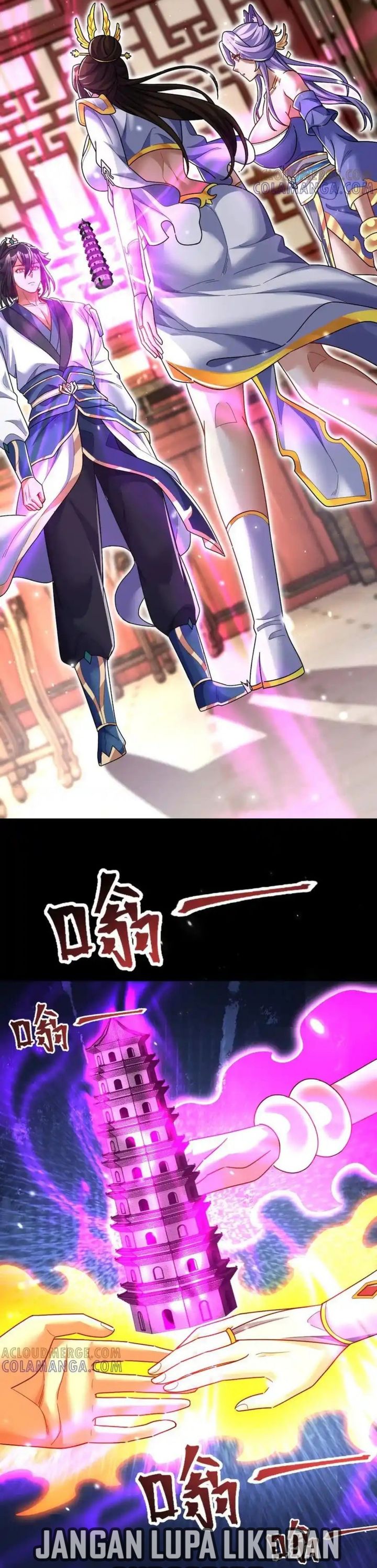 Invincible After Shocking My Empress Wife chapter 85