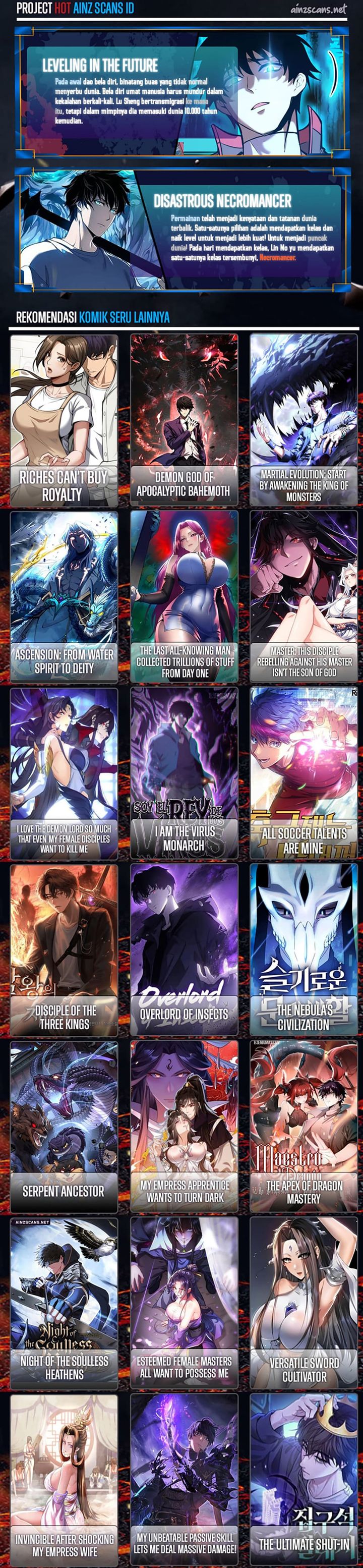 Invincible After Shocking My Empress Wife chapter 85