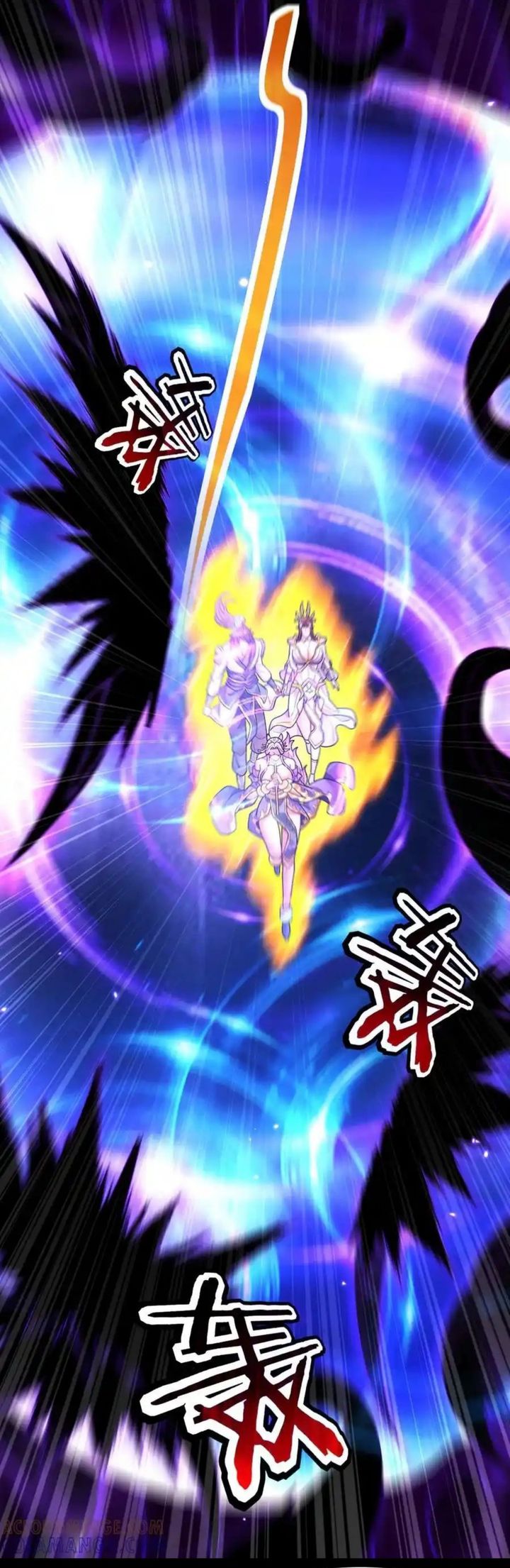 Invincible After Shocking My Empress Wife chapter 86