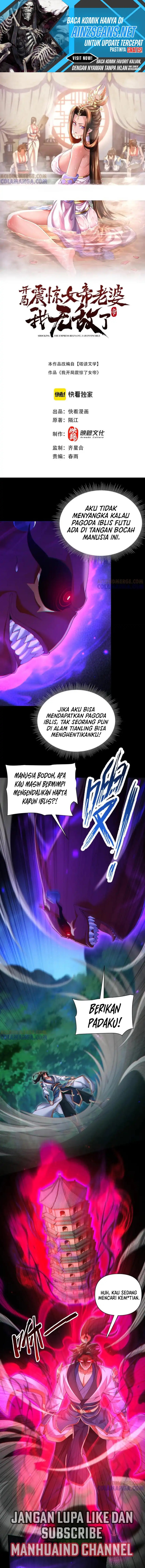 Invincible After Shocking My Empress Wife chapter 90