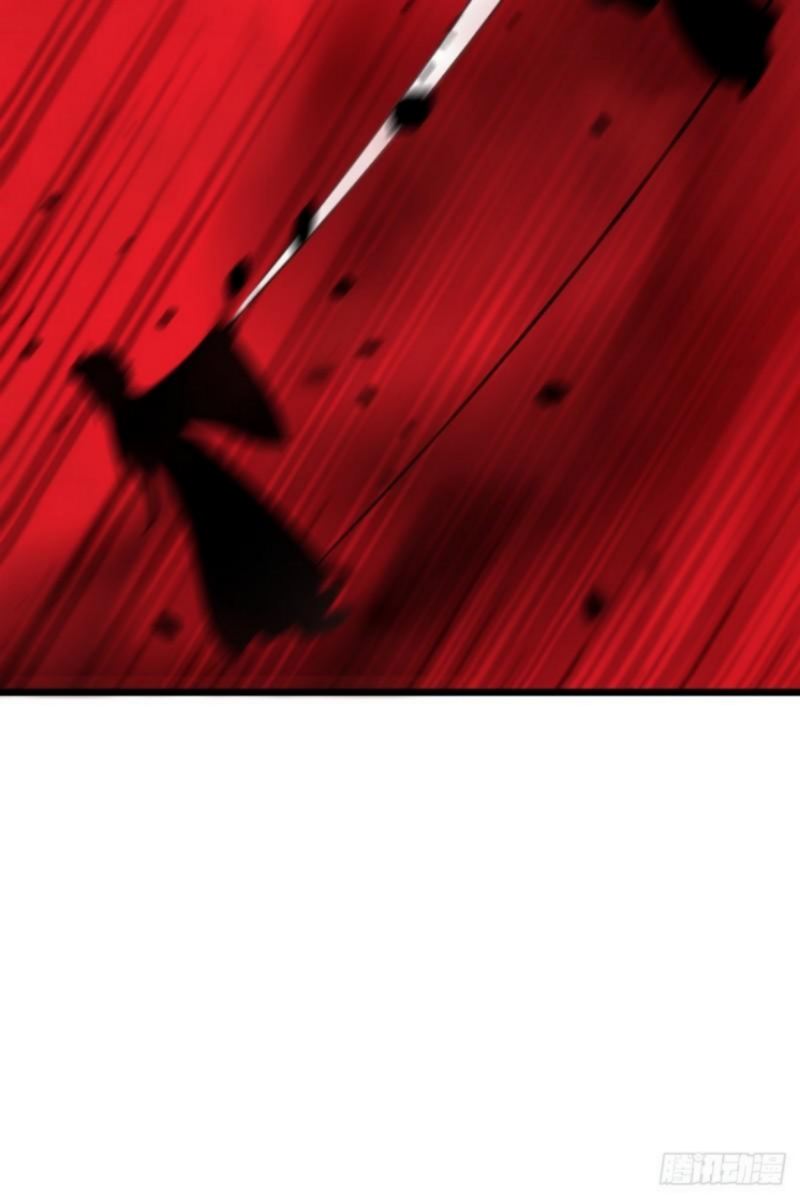 Invincible After a Hundred Years of Seclusion Chapter 17 Bahasa Indonesia