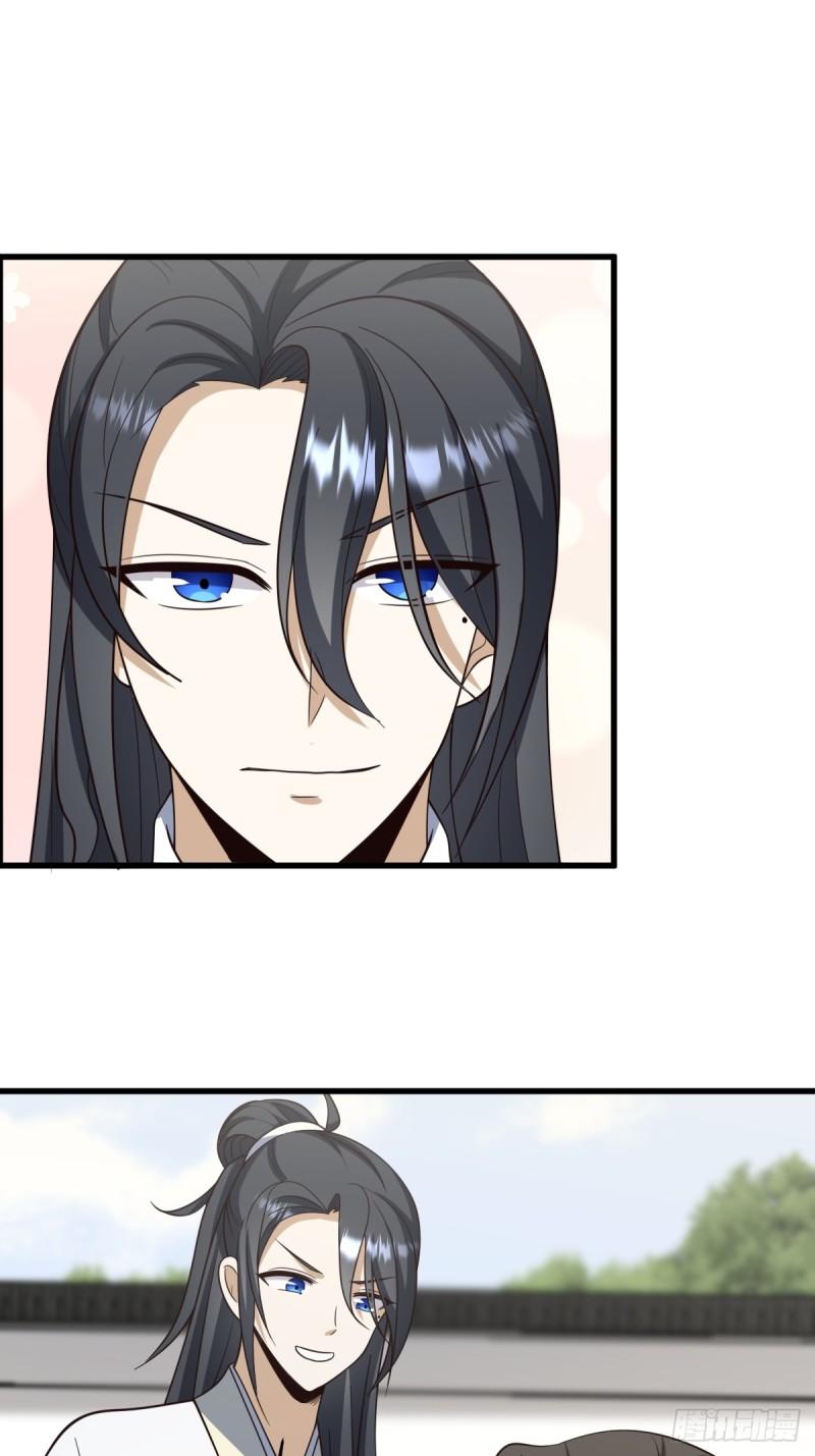 Invincible After a Hundred Years of Seclusion chapter 71