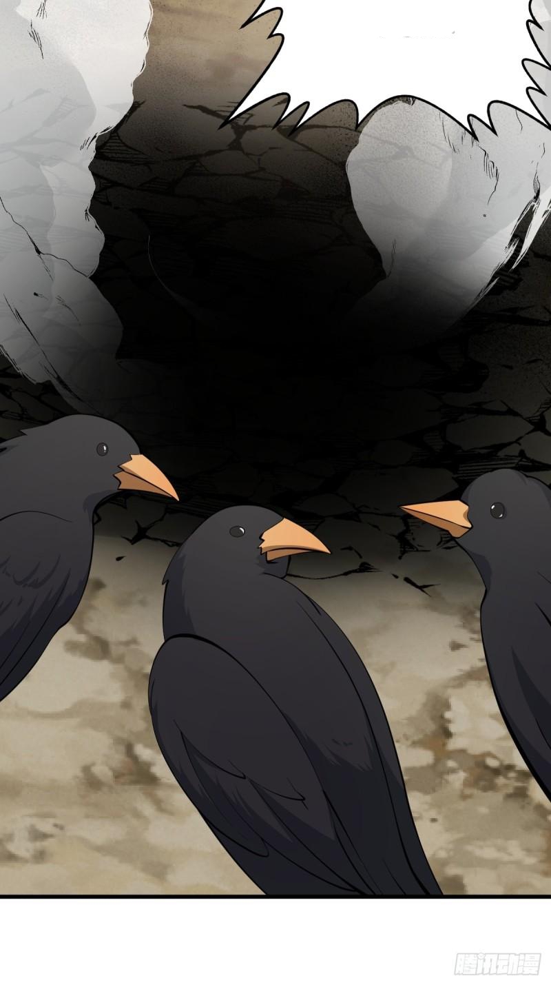 Invincible After a Hundred Years of Seclusion chapter 72