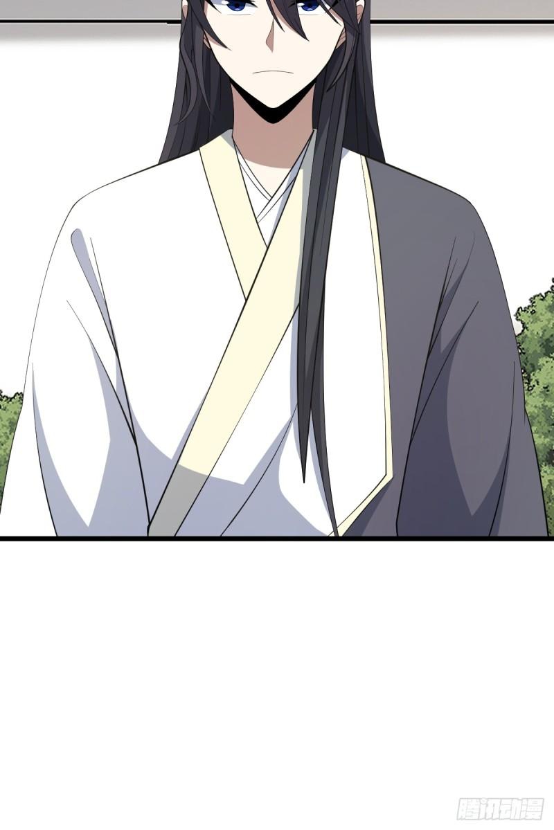 Invincible After a Hundred Years of Seclusion chapter 74