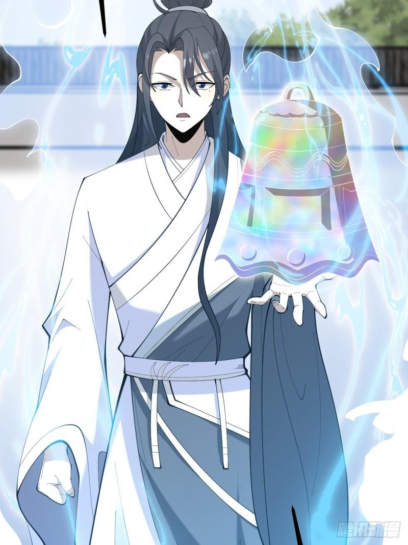 Invincible After a Hundred Years of Seclusion chapter 114