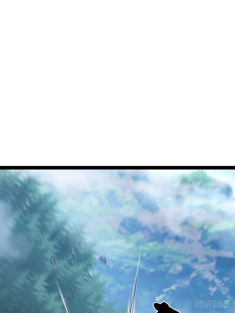 Invincible After a Hundred Years of Seclusion chapter 114