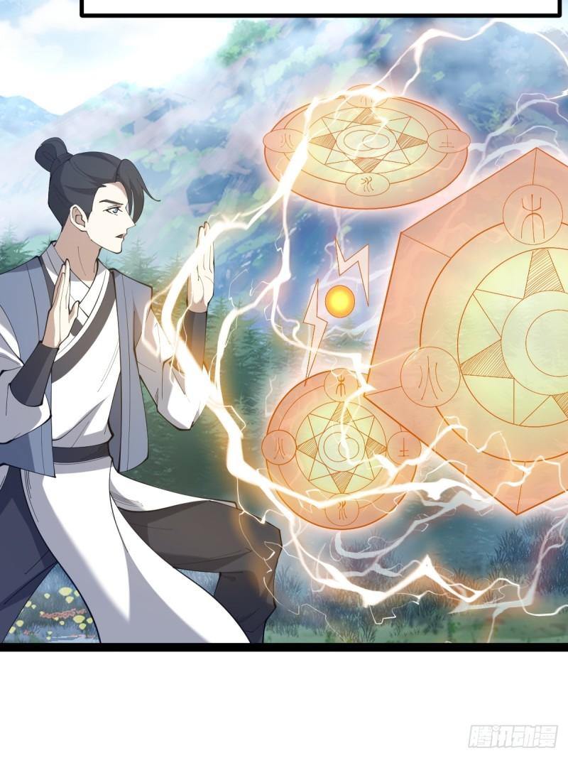 Invincible After a Hundred Years of Seclusion chapter 114