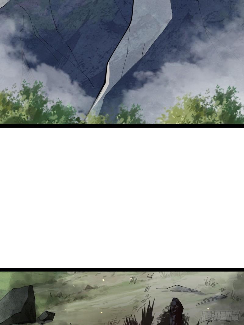 Invincible After a Hundred Years of Seclusion chapter 114