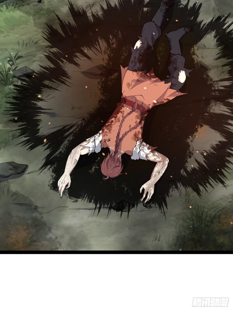 Invincible After a Hundred Years of Seclusion chapter 114