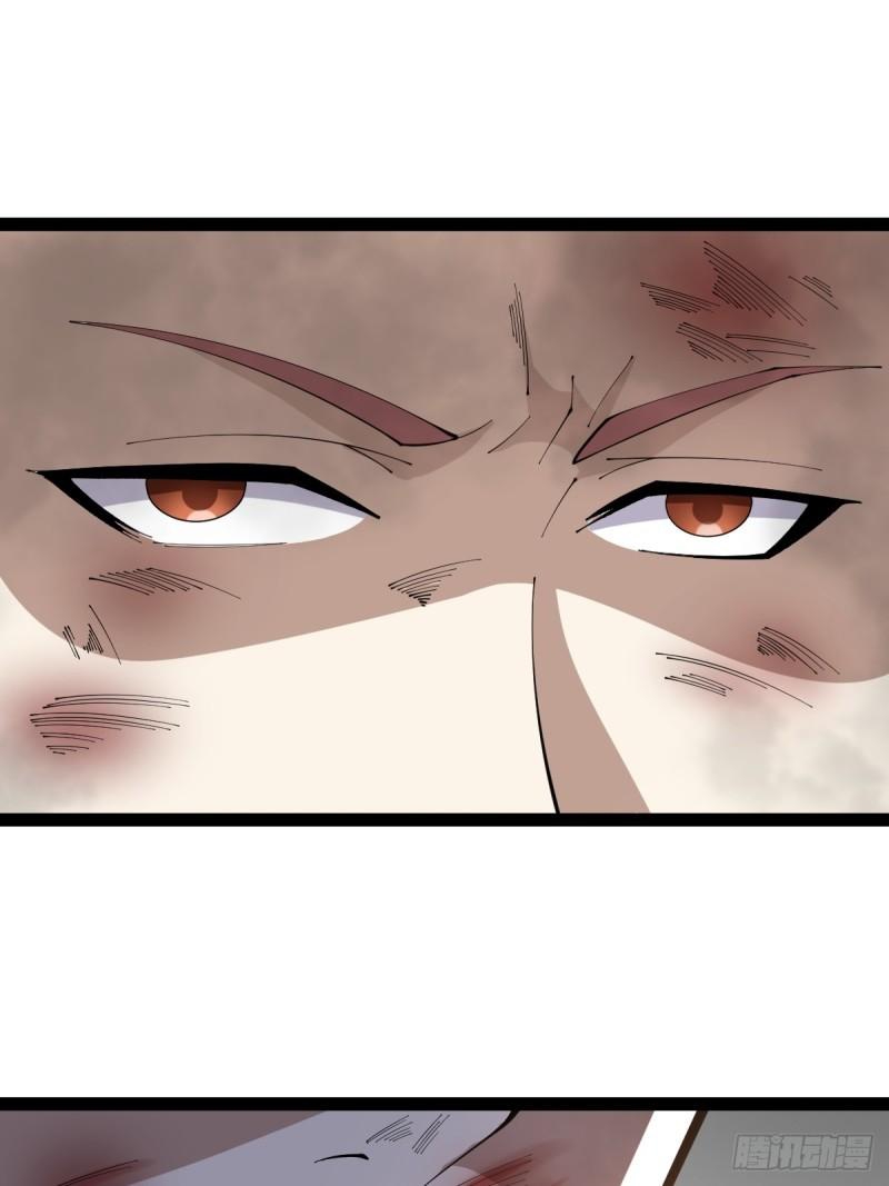 Invincible After a Hundred Years of Seclusion chapter 114