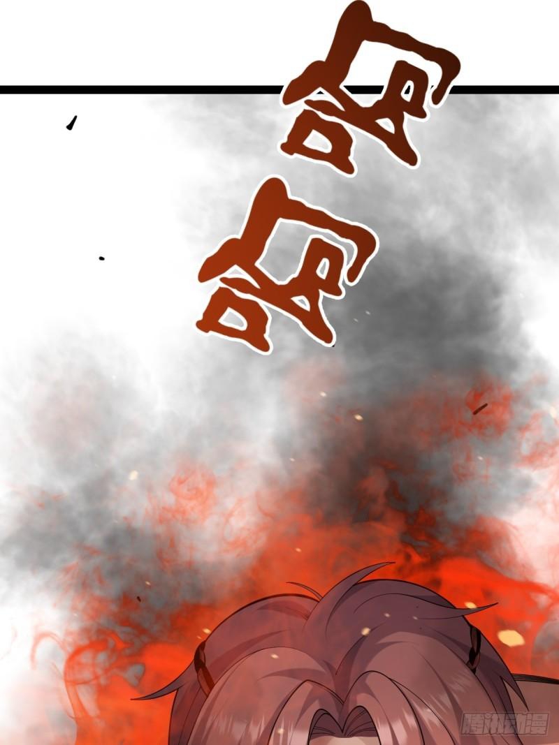 Invincible After a Hundred Years of Seclusion chapter 114