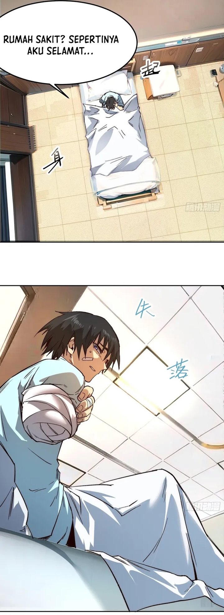 Invincible Starts with a Severed Hand Chapter 02 Bahasa Indonesia