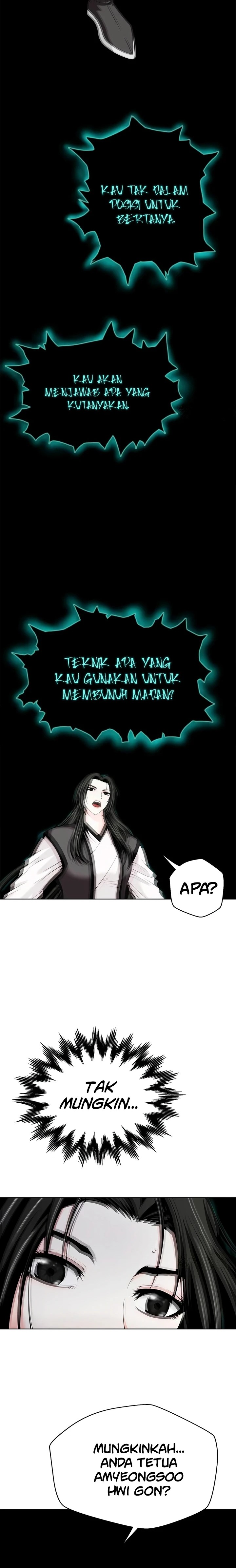 Invincible Territory Chapter 12 Bahasa Indonesia