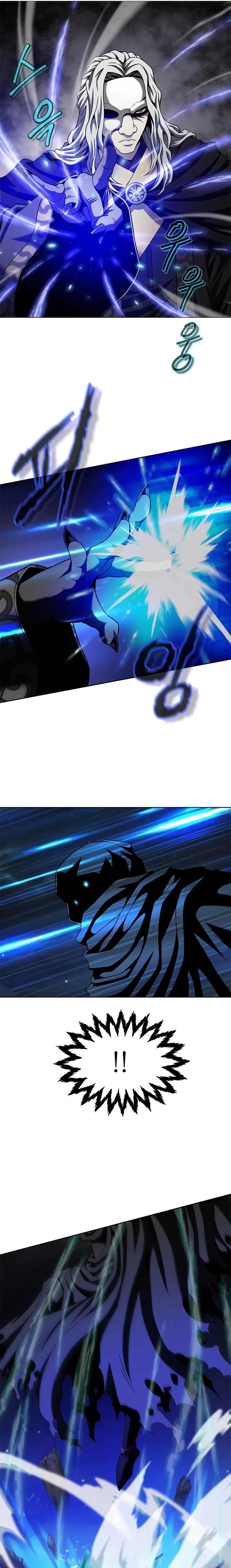 Invincible Territory Chapter 12 Bahasa Indonesia