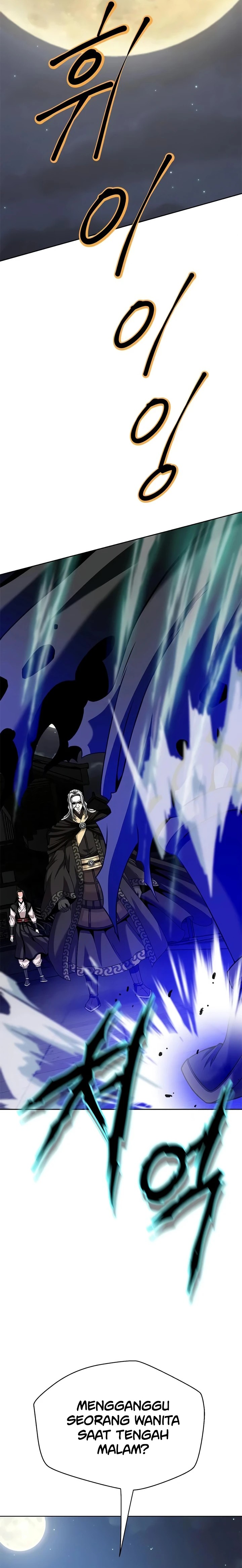 Invincible Territory Chapter 12 Bahasa Indonesia