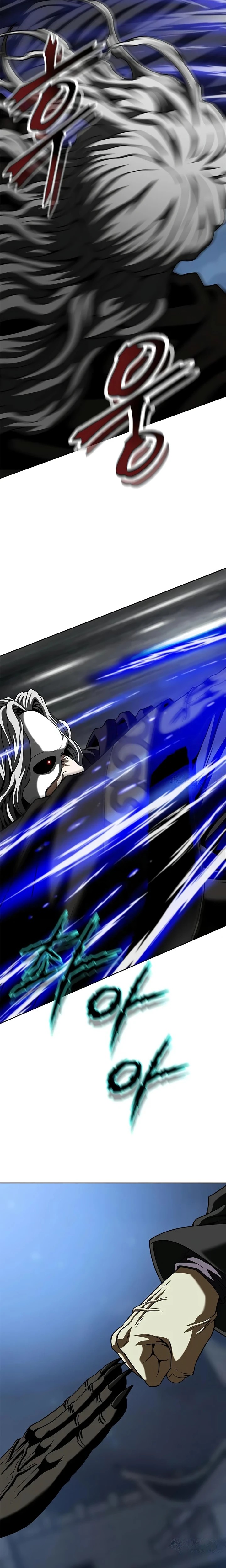 Invincible Territory Chapter 12 Bahasa Indonesia