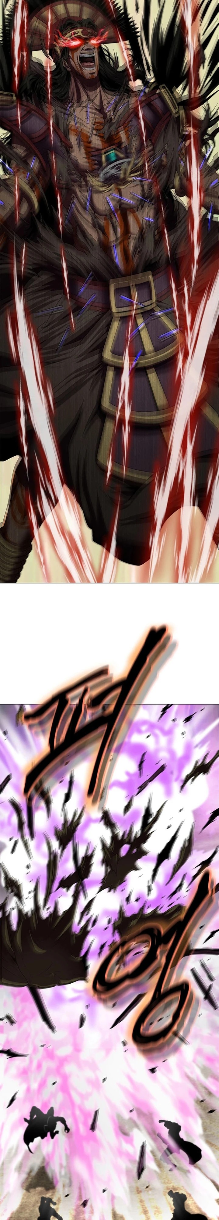 Invincible Territory Chapter 21 Bahasa Indonesia