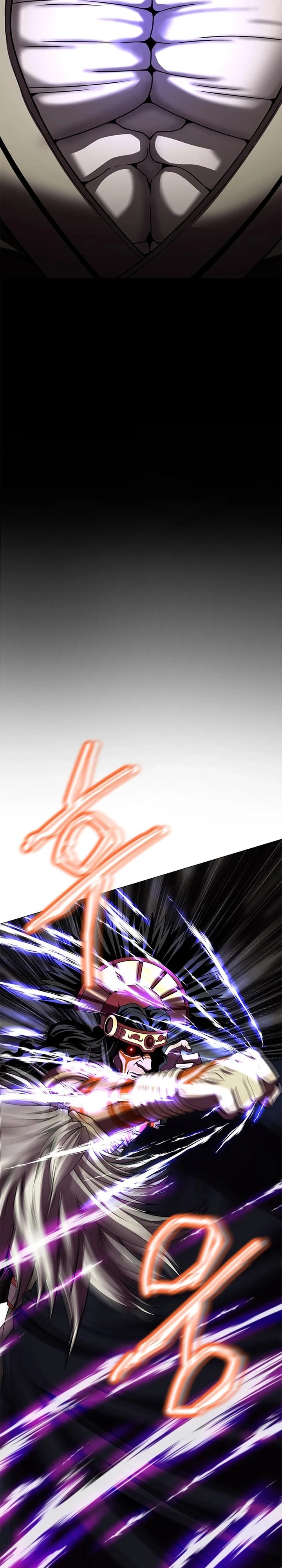 Invincible Territory Chapter 21 Bahasa Indonesia