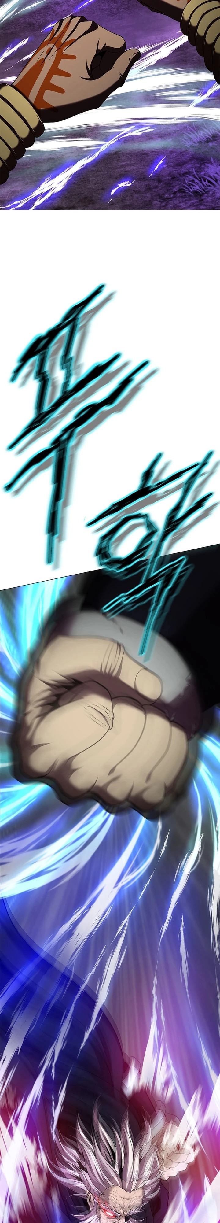 Invincible Territory Chapter 21 Bahasa Indonesia