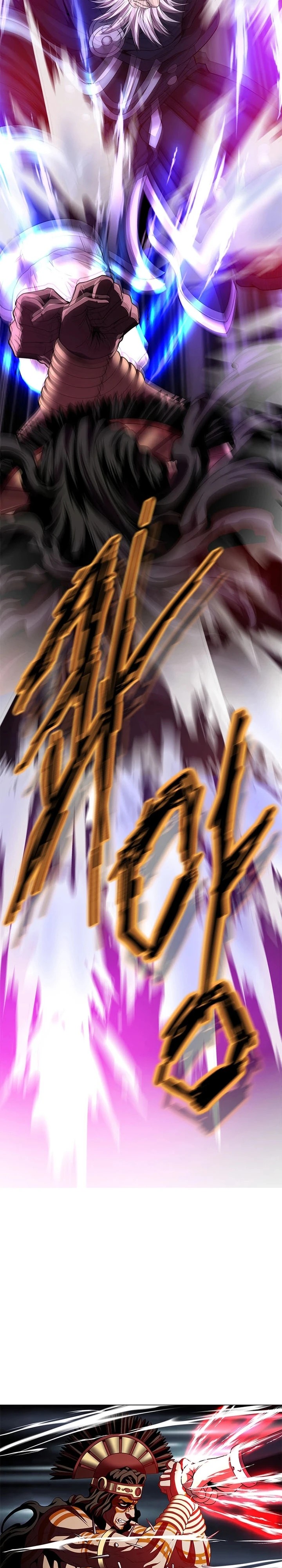 Invincible Territory Chapter 21 Bahasa Indonesia