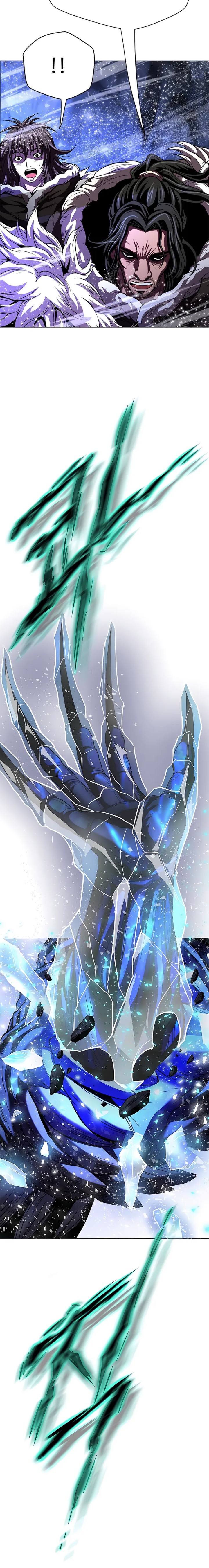 Invincible Territory chapter 50
