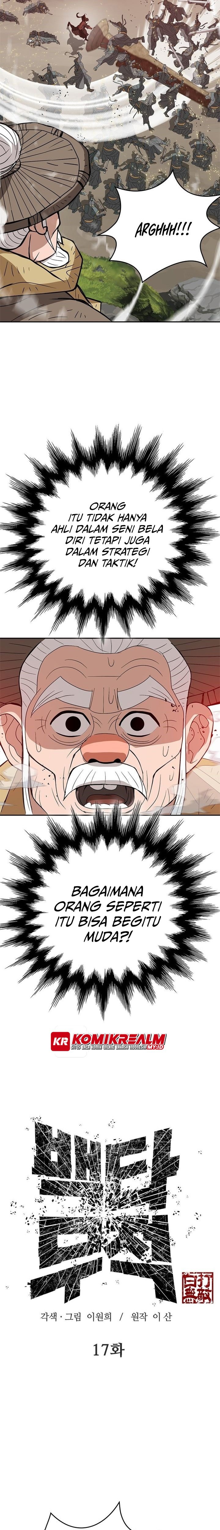 Invincible To 100 Hits Chapter 17 Bahasa Indonesia