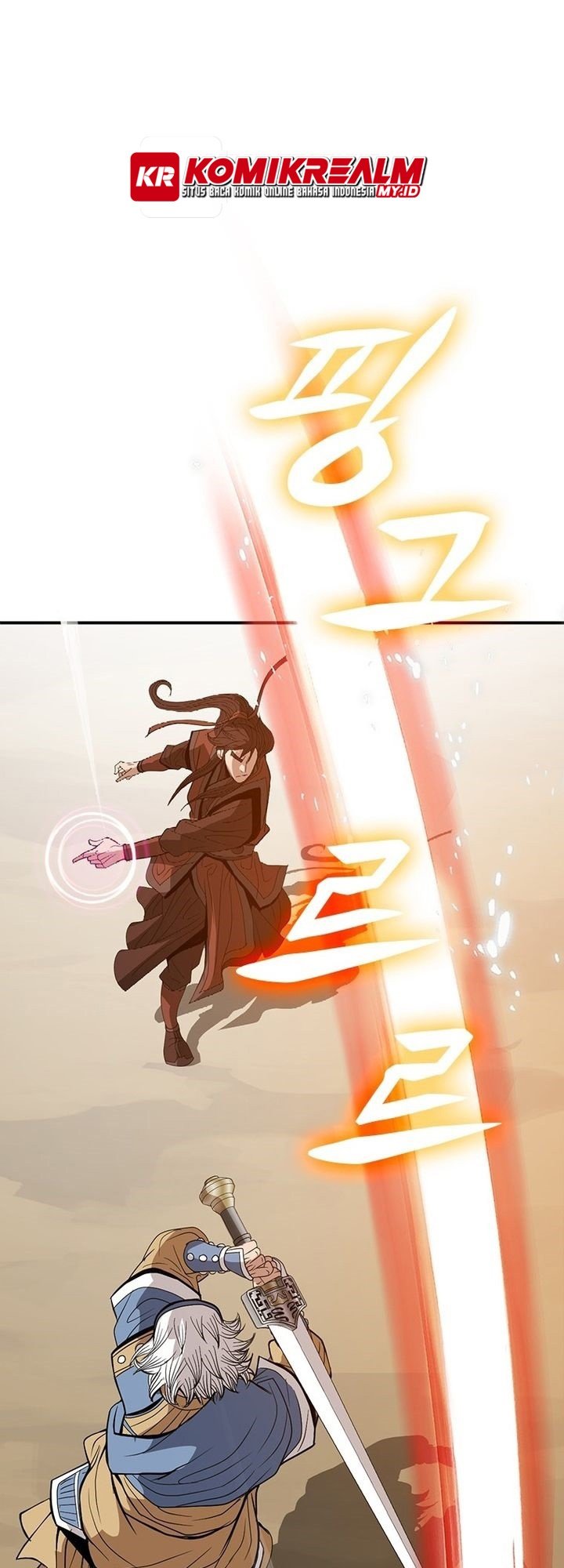 Invincible To 100 Hits Chapter 17 Bahasa Indonesia