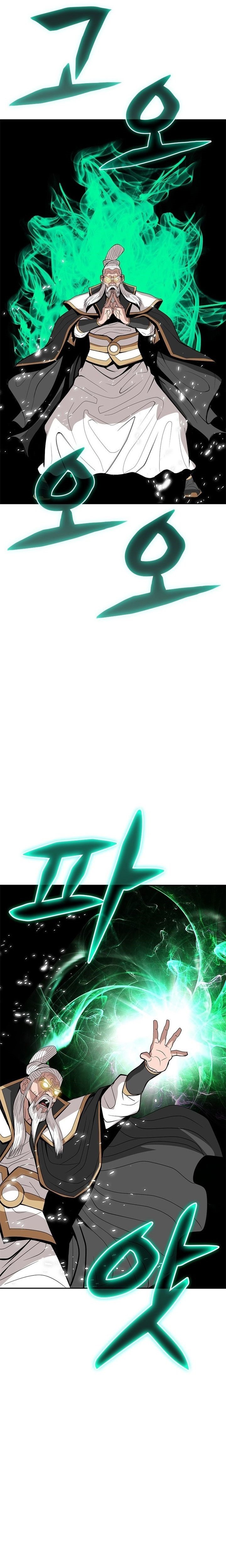 Invincible To 100 Hits Chapter 17 Bahasa Indonesia