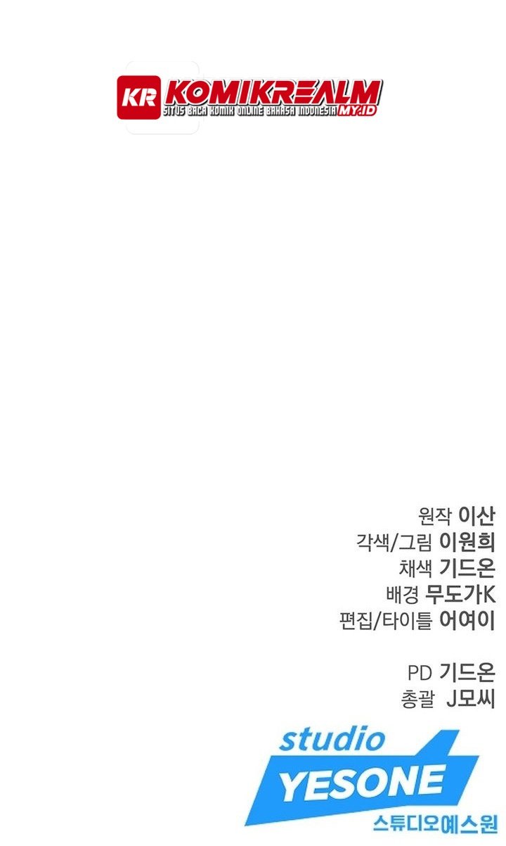 Invincible To 100 Hits Chapter 17 Bahasa Indonesia