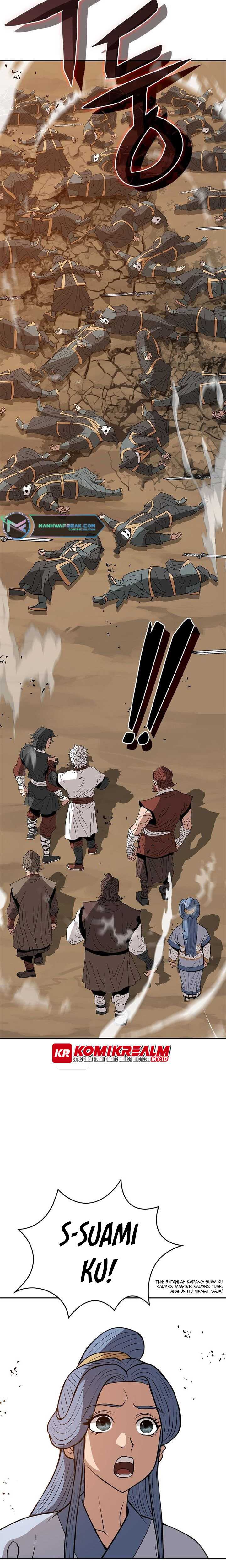 Invincible To 100 Hits chapter 23