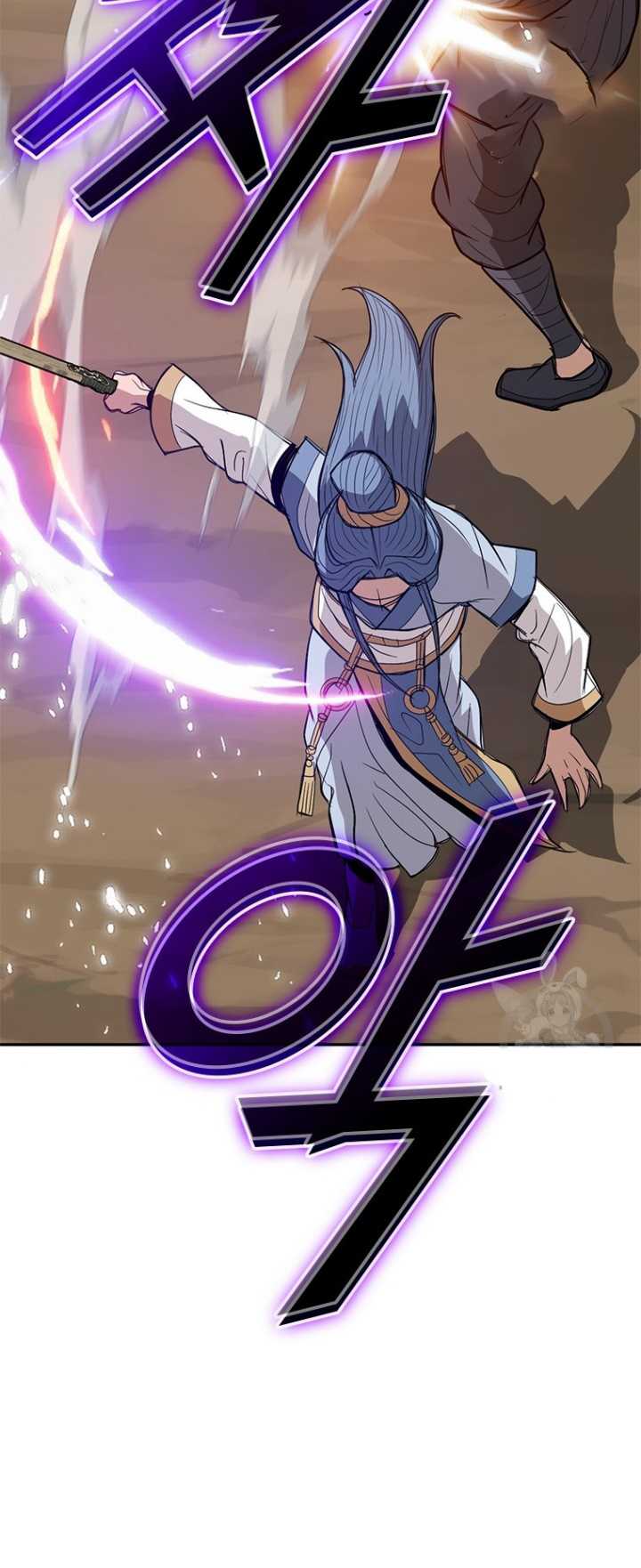 Invincible To 100 Hits chapter 23