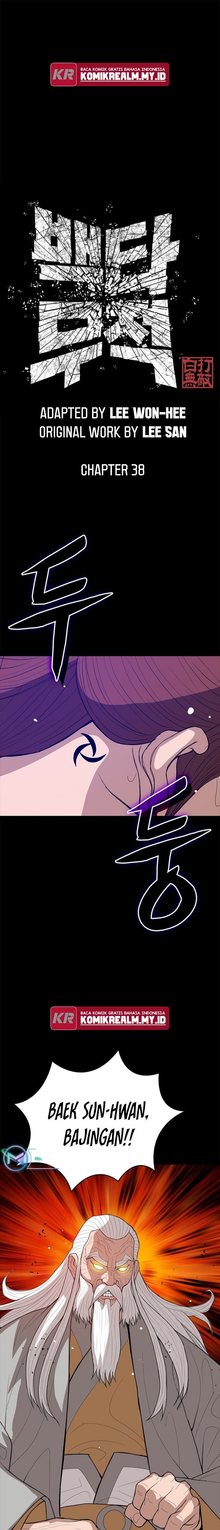 Invincible To 100 Hits Chapter 38 Bahasa Indonesia