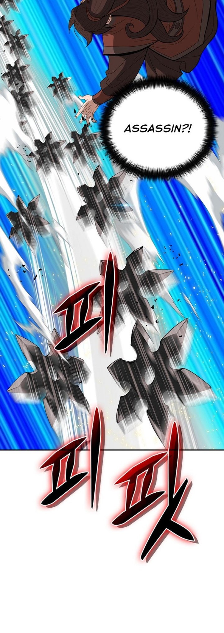 Invincible To 100 Hits Chapter 38 Bahasa Indonesia