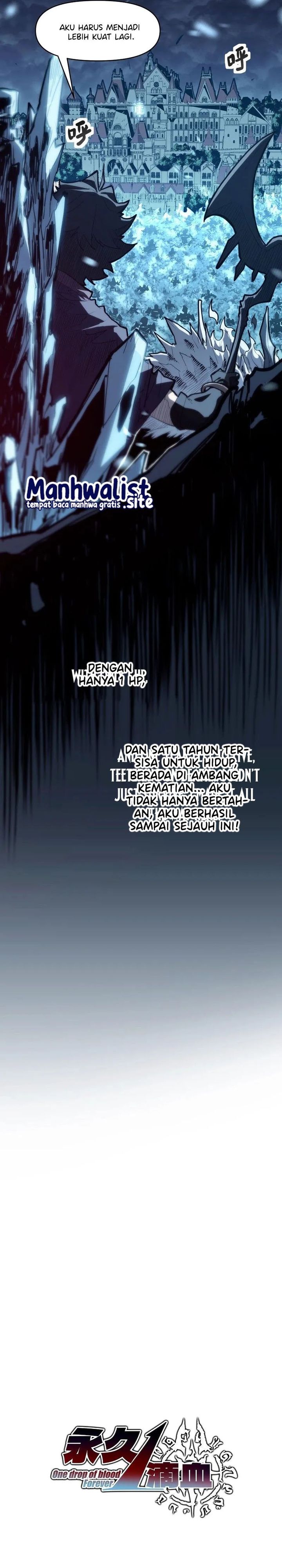 Invincible With Only a Single Point of HP chapter 1