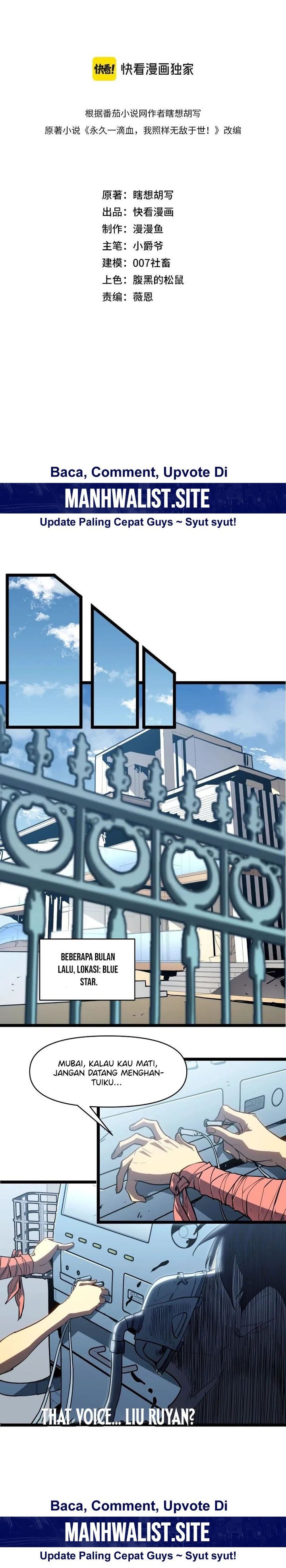 Invincible With Only a Single Point of HP chapter 1